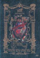 【中古】邦楽DVD Royz / SUMMER ONEMAN TOUR FINAL Roar to Dawn 2021.9.11NAKANO ZERO LARGE HALL