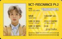 コレクションカード(男性)/CD｢2nd Album ： Resonance Pt.2(Departure Ver.)｣封入特典IDカード NCT 2020/ショウタロウ/CD「2nd Album ： Resonance Pt.2(Departure Ver.)」封入特典IDカード