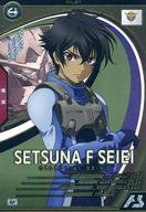 【中古】ガンダム アーセナルベース/U/パイロット/SEASON：02 AB02-072[U]：刹那・F・セイエイ
