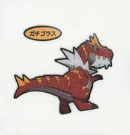 ガチゴラス　チゴラス　フィギュア 2025年最新】Yahoo!オークション -チゴラスの中古品・新品・未