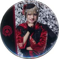 【中古】バッジ・ピンズ 石橋弘毅(日向正宗) ランダム缶バッジ(ライブver.) 「ミュージカル『刀剣乱舞』〜真剣乱舞祭2022〜」