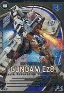 【中古】ガンダム アーセナルベース/U/モビルスーツ/SEASON：02 AB02-004[U]：ガンダムEz8
