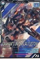 【中古】ガンダム アーセナルベース/M/モビルスーツ/SEASON：02 AB02-040[M]：グラハム専用ユニオンフラッグカスタム