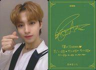 【中古】コレクションカード(男性)/｢ONEUS JAPAN DEBUT 1ST ANNIVERSARY GOODS｣トレカ ONEUS/XION(シオン)/裏面印刷サイン・メッセージ入り/「ONEUS JAPAN DEBUT 1ST ANNIVERSARY GOODS」トレカ