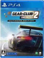 【中古】PS4ソフト ギア・クラブ アンリミテッド2 アルティメットエディション 【中古】PS4ソフト ギア・クラブ アンリミテッド2 アルティメットエディション