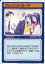 【中古】アニメ系トレカ/リーフファイトTCG ver.3.00 プロモーションカード [P]：クレジットカード