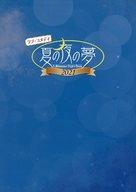 ͥåȥå׽ٲϲŷԾŹ㤨֡šۥѥեå ѥեå( ѥե֡ǥ Ƥ̴ 2021פβǤʤ1,080ߤˤʤޤ