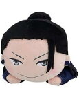 【中古】ぬいぐるみ 夏油傑 寝そべりスペシャルぬいぐるみ“五条悟&夏油傑” 「劇場版 呪術廻戦 0」