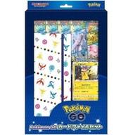 【新品】トレカ ポケモンカードゲーム ソード&シールド Pokemon GO カードファイルセットの画像