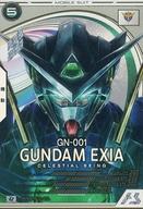 楽天市場】ガンダム エクシア（トレーディングカード・テレカ