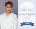 【中古】コレクションカード(男性)/2018 SVT 2nd FAN MEETING＜SEVENTEEN in CARATLAND＞トレーディングカードB SEVENTEEN/VERNON(バーノン)/上半身 背景グレー/2018 SVT 2nd FAN MEETING＜SEVENTEEN in CARATLAND＞トレーディングカードB