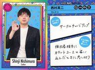 ͥåȥå׽ٲϲŷԾŹ㤨֡šۥ쥯󥫡(/FANY褷ȥ쥫 3rd Edition NEW MEM CARD[Newߡ५]åȥ/¼/FANY褷ȥ쥫 3rd EditionפβǤʤ220ߤˤʤޤ