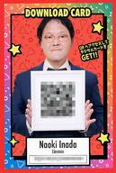 【中古】コレクションカード(男性)/FANYよしもとコレカ 3rd Edition DOWNLOAD CARD[ダウンロードカード]：アインシュタイン/稲田直樹/FANYよしもとコレカ 3rd Edition