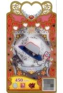 【中古】ワッチャプリマジ！ /SR/アクセ/第4章天才あうる＆みるきの出番だお♪ PM4-090[SR]：ハーネスルックブルー