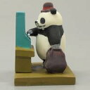 【中古】食玩 トレーディングフィギュア パパンダ『おつかれさまです』 「パンダコパンダチョコ」