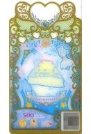 ����šۥ�å���ץ�ޥ��� /SR/�ܥȥॹ/��4��ŷ�ͤ�������ߤ뤭�ν��֤����� PM4-076[SR]�����󥸥��륢����������