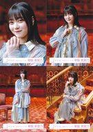 【中古】生写真(坂道シリーズ)/アイドル/櫻坂46 ◇幸阪
