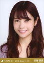 【中古】生写真(乃木坂46)/アイドル/乃木坂46 斉藤優里/バストアップ・ラメ/乃木坂46 2018.January-VI 会場限定ランダム生写真
