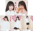【中古】生写真(乃木坂46)/アイドル/乃木坂46 ◇大園桃子/「2018.Valentine」Webshop限定個別生写真 5種コンプリートセット
