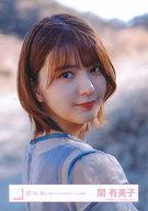 【中古】生写真(乃木坂46)/アイドル/櫻坂46 関有美子/バストアップ/櫻坂46ランダム生写真 ＜「僕のジレンマ」MVロケーション衣装＞