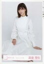 【中古】生写真(乃木坂46)/アイドル/櫻坂46 渡邉理佐/座り/櫻坂46ランダム生写真 <Nobody’s fault 衣装>