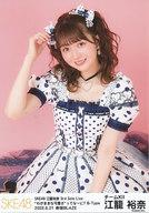 【中古】生写真(AKB48・SKE48)/アイドル/SKE48 江籠裕奈/膝上・座り・背景ピンク/「SKE48 江籠裕奈 3rd Solo Live “わがままな可愛さ”ってなーに?」ランダム生写真 B-Type