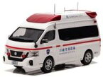 【新品】ミニカー 1/43 日産 パラメディック 2018 神奈川県川崎市消防局高規格救急車 [CN431801]