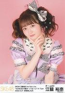 【中古】生写真(AKB48・SKE48)/アイドル/SKE48 江籠裕奈/上半身・背景ピンク/「SKE48 江籠裕奈 3rd Solo Live “わがままな可愛さ”ってなーに?」ランダム生写真 A-Type