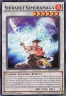 【中古】遊戯王/N/シンクロモンスター/英語版/2016 Mega-Tin Mega Pack MP16-EN211[N]：Shiranui Samuraisaga/刀神-不知火
