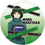 【中古】バッジ・ピンズ E.牧高美和 レザーカンバッジ 「ハコヅメ〜交番女子の逆襲〜」