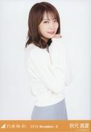 【中古】生写真(乃木坂46)/アイドル/乃木坂46 秋元真夏/上半身・「ロンT」/乃木坂46 2019.November-II 会場限定ランダム生写真