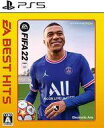 【中古】PS5ソフト EA BEST HITS FIFA 22