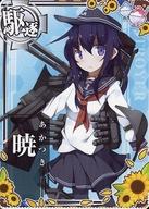 【中古】 艦これアーケード/駆逐艦...