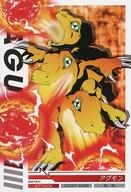 楽天市場】デジモンジントリックスの通販