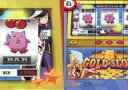 【中古】アニメ系トレカ/ギャラクシーエンジェル ゴールドスロット No.51[Normal Card]：スロットカード