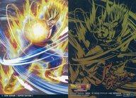 ͥåȥå׽ٲϲŷԾŹ㤨֡šۥ˥ϥȥ쥫/R/ɥ饴ܡĶ ѡҡ/㥬 ɥ饴ܡ[2628977] 1-02[R]Ķ ¹ӡפβǤʤ200ߤˤʤޤ