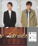 【中古】クリアファイル A4クリアフォルダ3枚セット(名刺付き) 「崖っぷちホテル!」