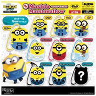 【新品】雑貨 【BOX】怪盗グルーシリーズ ミニオンズ MINIONS THE RISE OF GRU マシュロマシュマロ スクイーズ マスコット