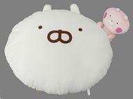 【中古】ぬいぐるみ うさまる とびつきぬいぐるみ フルーツフェアver. 「一番くじ うさまる 〜USAMARU mart フルーツフェア〜」 ラストワン賞
