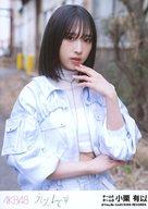 【中古】生写真(AKB48 SKE48)/アイドル/AKB48 小栗有以/CD「元カレです」劇場盤封入特典生写真
