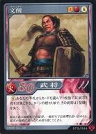 ͥåȥå׽ٲϲŷԾŹ㤨֡šۥ˥ϥȥ쥫/Ԣ̵4 ȥ졼ǥ󥰥ɥ ֡ѥå 072/266[C]ʸפβǤʤ200ߤˤʤޤ