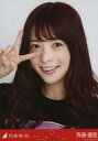 【中古】生写真(乃木坂46)/アイドル/乃木坂46 斉藤優里/バストアップ・ライブT/乃木坂46 真夏の全国ツアー2017 宮城ver. 会場限定ランダム生写真