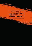 【中古】洋楽Blu-ray Disc ジェジュン / JAEJOONG Hall Live Tour 2018 -SECRET ROAD- [通常版]