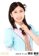 【中古】生写真(AKB48・SKE48)/アイドル/SKE48 澤田奏