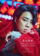 š۷ǽ TVAlpha EPISODE BBB