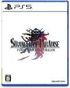 【中古】PS5ソフト STRANGER OF PARADISE FINAL FANTASY ORIGIN(ストレンジャー オブ パラダイス ファイナルファンタジ...