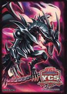 トレーディングカード・テレカ, トレーディングカード  () OCG Yu-Gi-Oh! Championship Series JapanYCS - - YCSJ 2022 