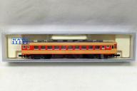 【中古】鉄道模型 1/150 キハ58 [6016]