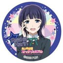 【中古】食玩 雑貨 5.朝香果林 「ラブライブ!虹ヶ咲学園スクールアイドル同好会 缶スタンド」