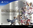 【中古】PS4ソフト 英雄伝説「閃の軌跡I-IV」&「創の軌跡」コンプリートBOX
